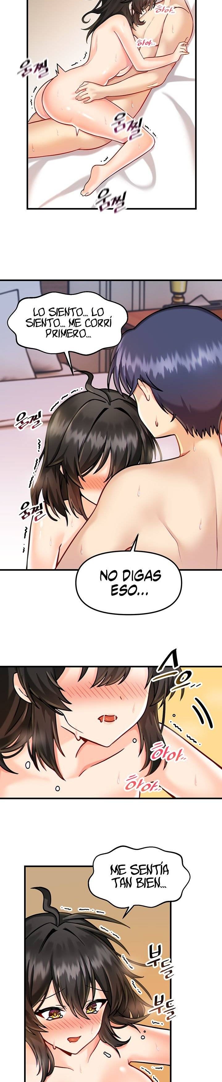 Academy 19 Game Raw Chapter 6 Page 3