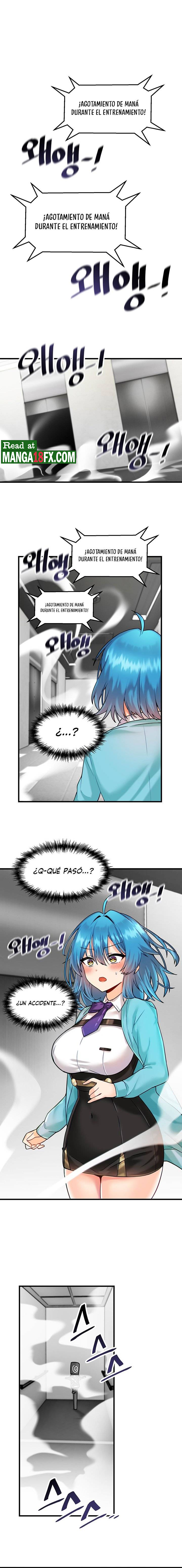 Academy 19 Game Raw Chapter 7 Page 1