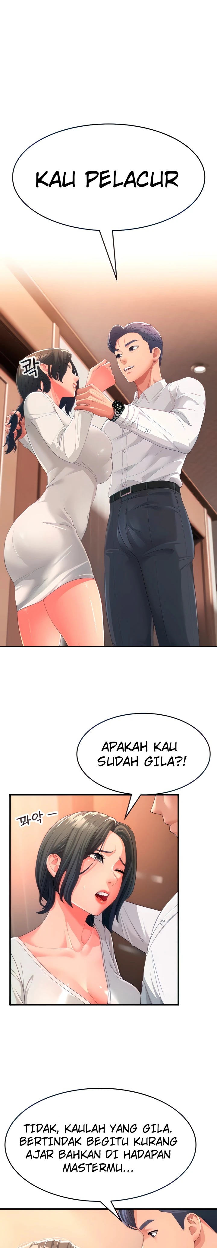 Mother-In-Law Bends to My Will Raw Chapter 2 Page 1