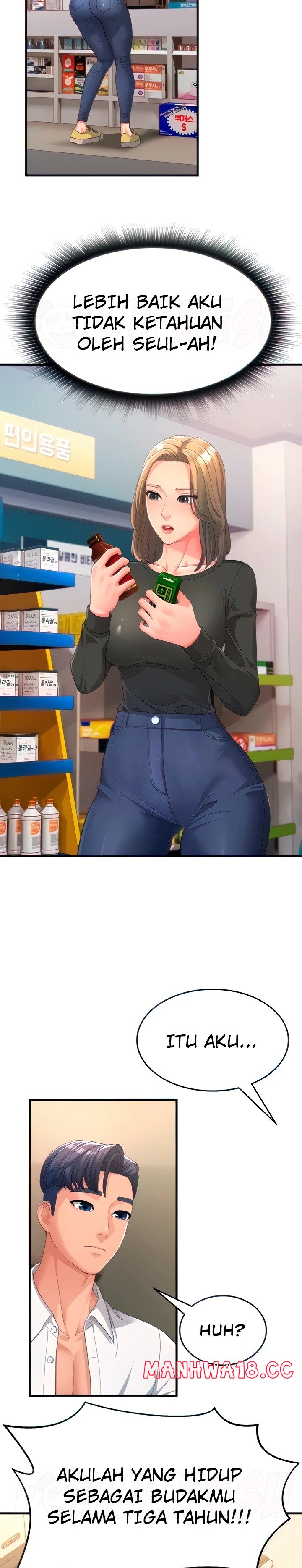 Mother-In-Law Bends to My Will Raw Chapter 2 Page 22