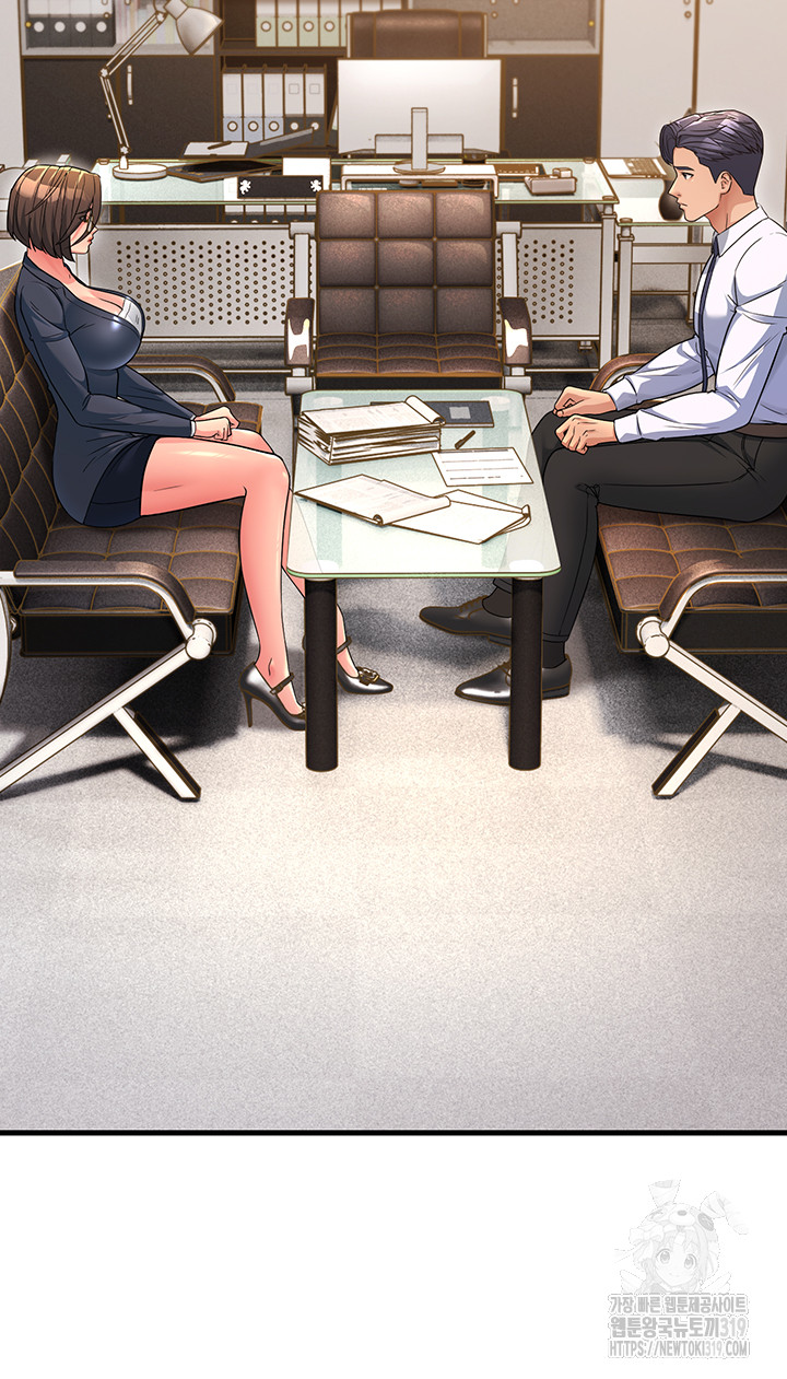 Mother-In-Law Bends to My Will Raw Chapter 12 Page 32