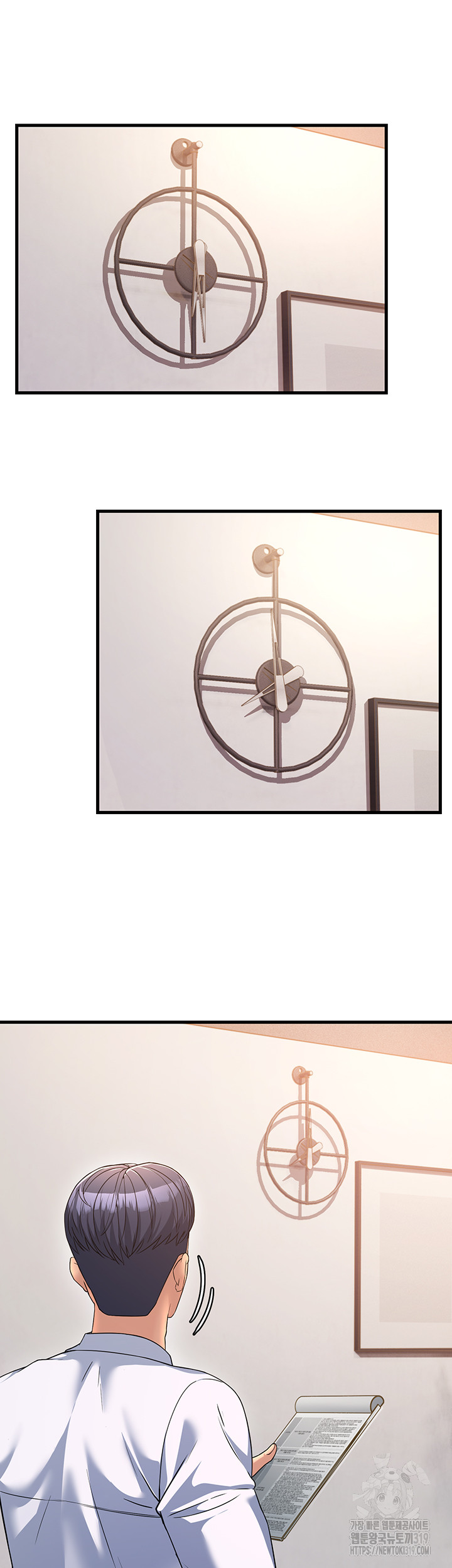 Mother-In-Law Bends to My Will Raw Chapter 12 Page 35