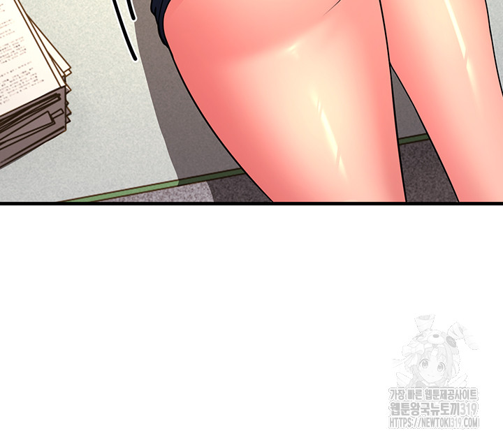 Mother-In-Law Bends to My Will Raw Chapter 12 Page 52