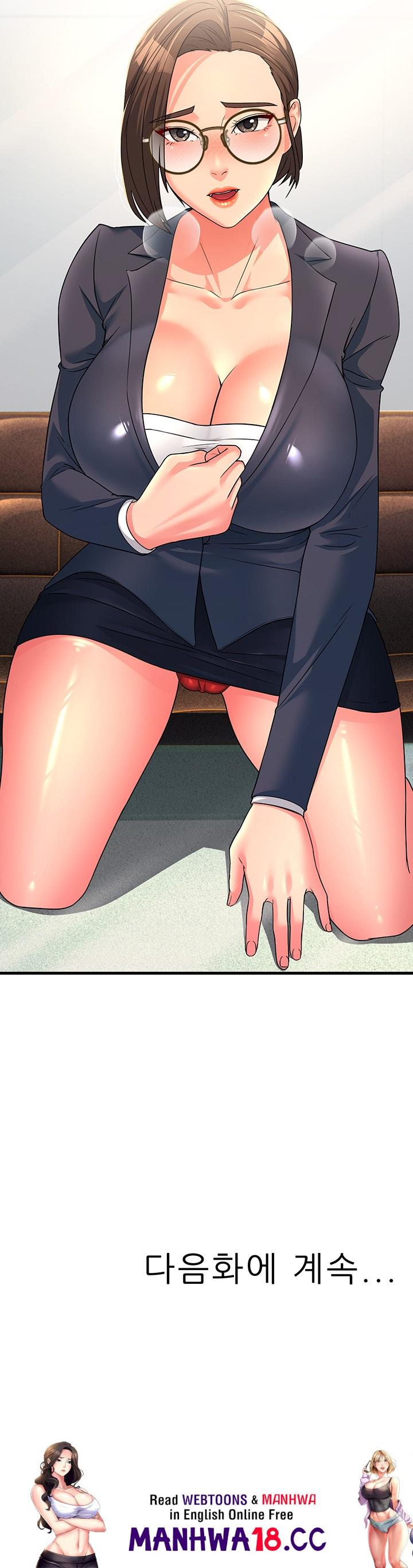 Mother-In-Law Bends to My Will Raw Chapter 12 Page 54