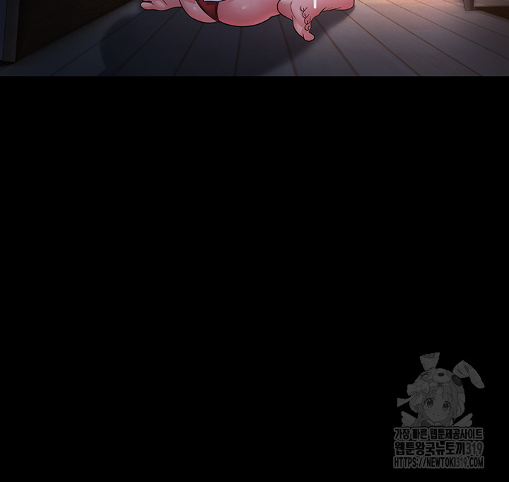 Mother-In-Law Bends to My Will Raw Chapter 13 Page 54