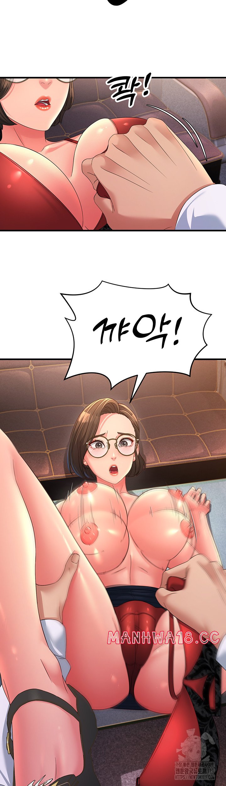 Mother-In-Law Bends to My Will Raw Chapter 14 Page 10