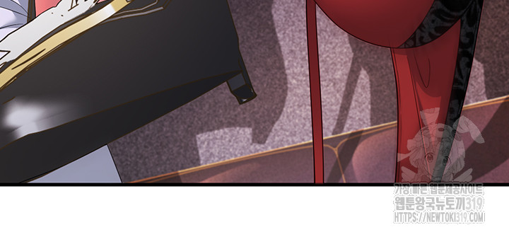 Mother-In-Law Bends to My Will Raw Chapter 14 Page 11