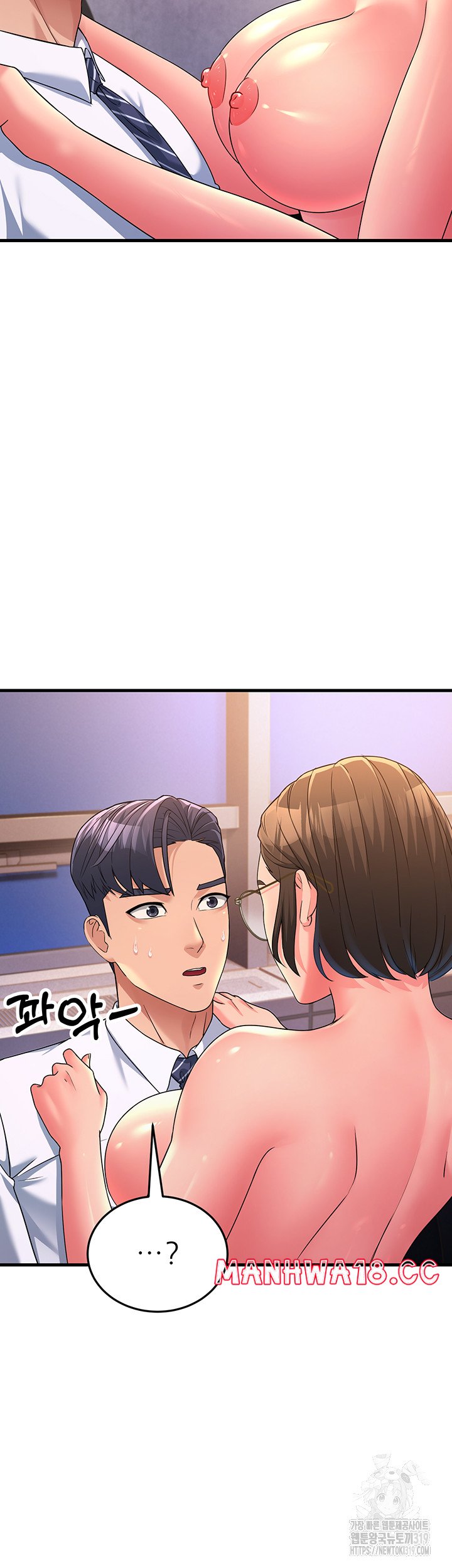 Mother-In-Law Bends to My Will Raw Chapter 14 Page 30