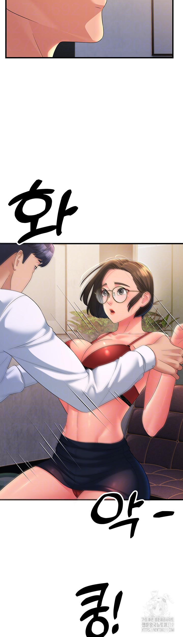 Mother-In-Law Bends to My Will Raw Chapter 14 Page 9