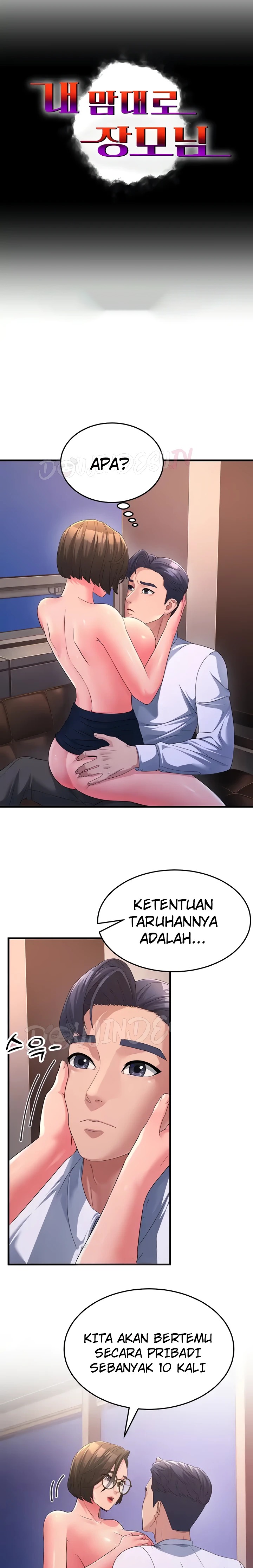 Mother-In-Law Bends to My Will Raw Chapter 15 Page 1