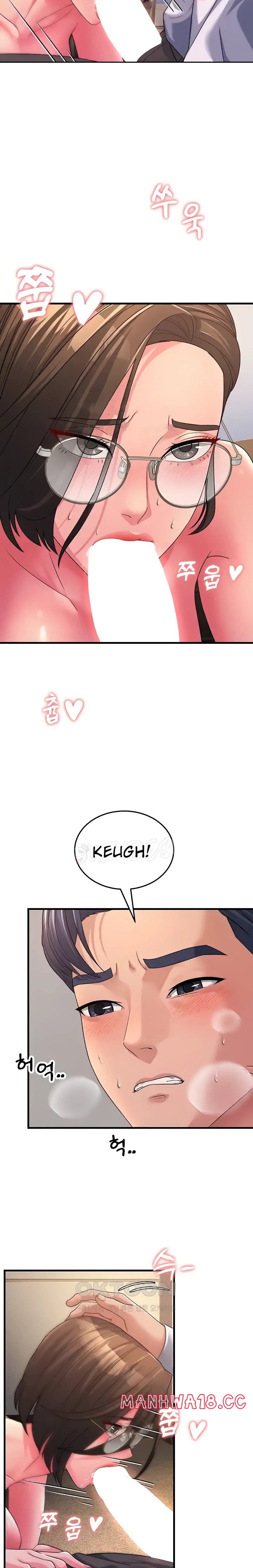 Mother-In-Law Bends to My Will Raw Chapter 15 Page 14