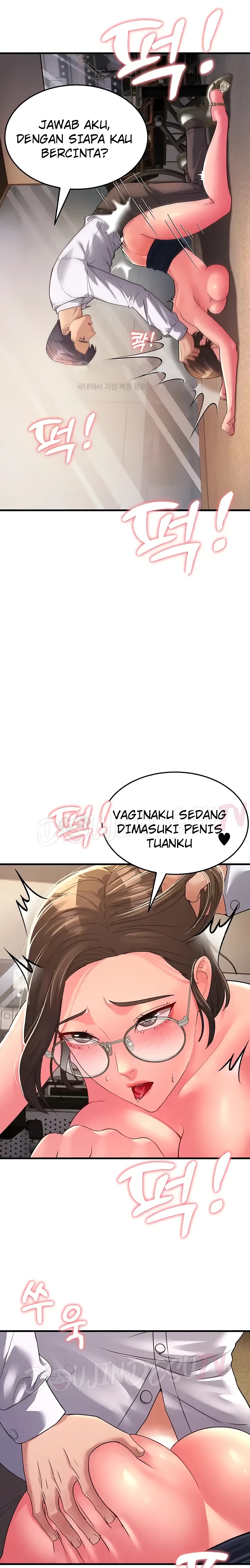 Mother-In-Law Bends to My Will Raw Chapter 15 Page 23