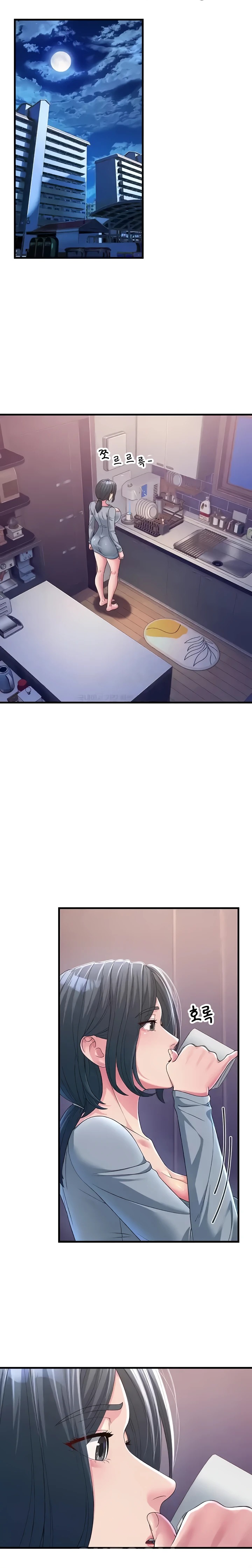 Mother-In-Law Bends to My Will Raw Chapter 16 Page 1