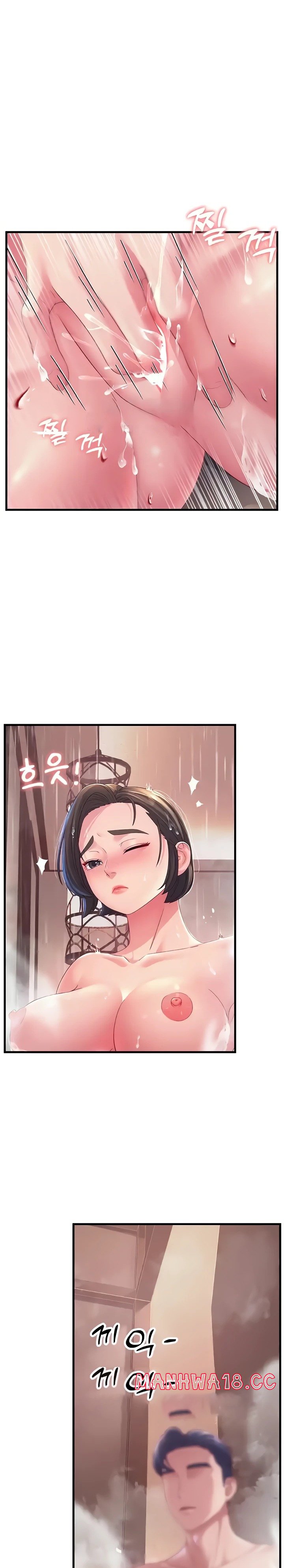 Mother-In-Law Bends to My Will Raw Chapter 16 Page 17