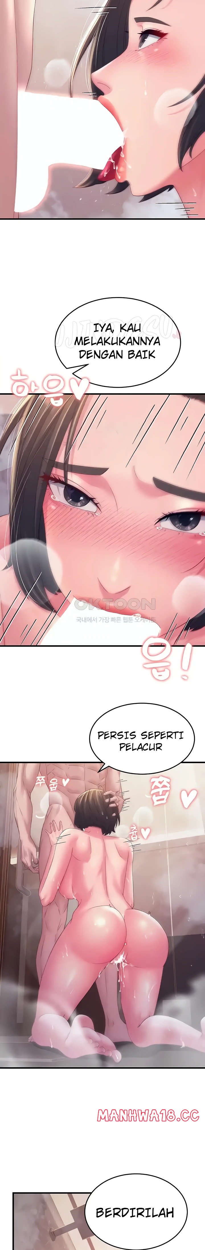 Mother-In-Law Bends to My Will Raw Chapter 16 Page 23