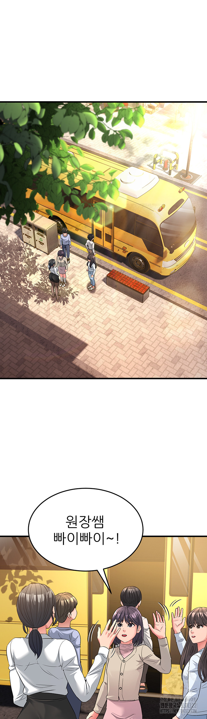 Mother-In-Law Bends to My Will Raw Chapter 17 Page 22