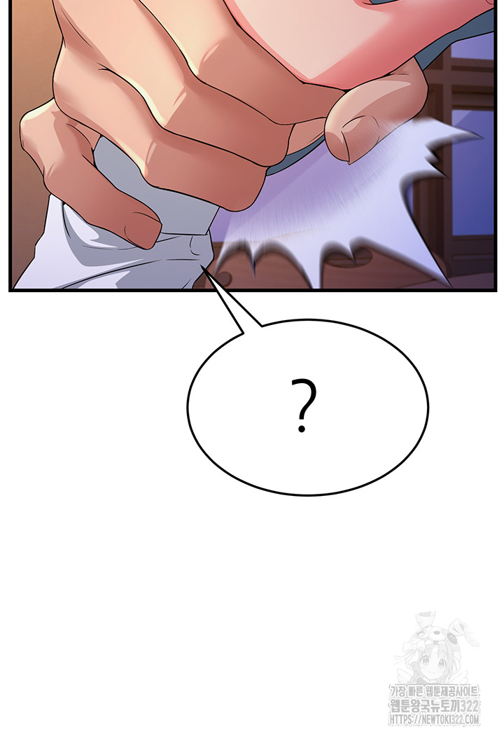 Mother-In-Law Bends to My Will Raw Chapter 17 Page 44