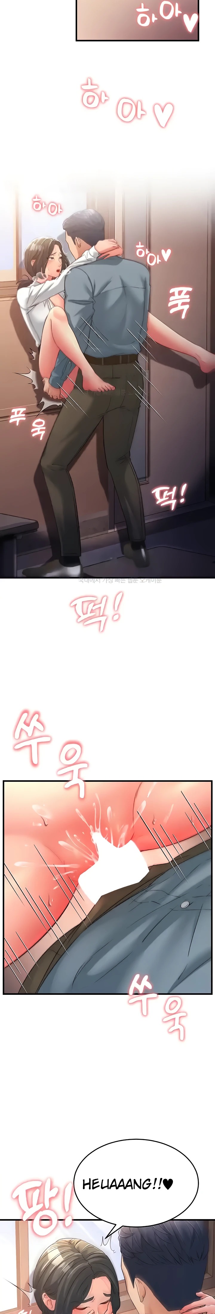 Mother-In-Law Bends to My Will Raw Chapter 18 Page 2