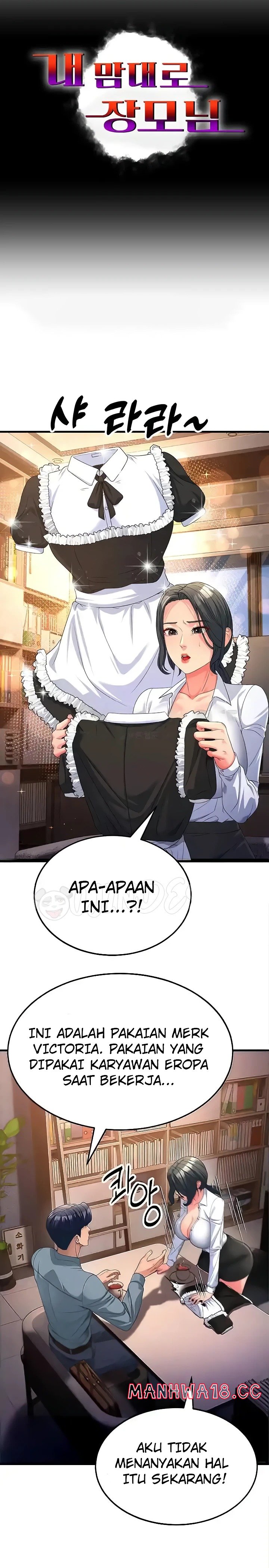 Mother-In-Law Bends to My Will Raw Chapter 19 Page 1