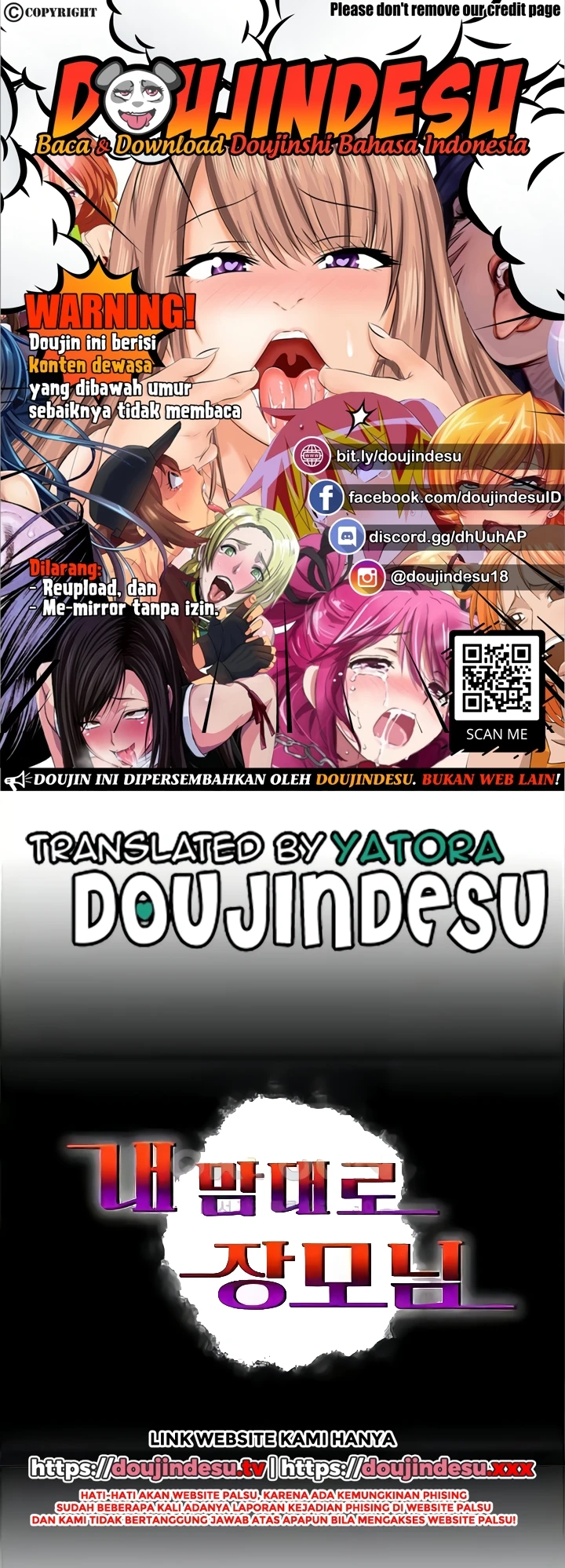 Mother-In-Law Bends to My Will Raw Chapter 20 Page 1