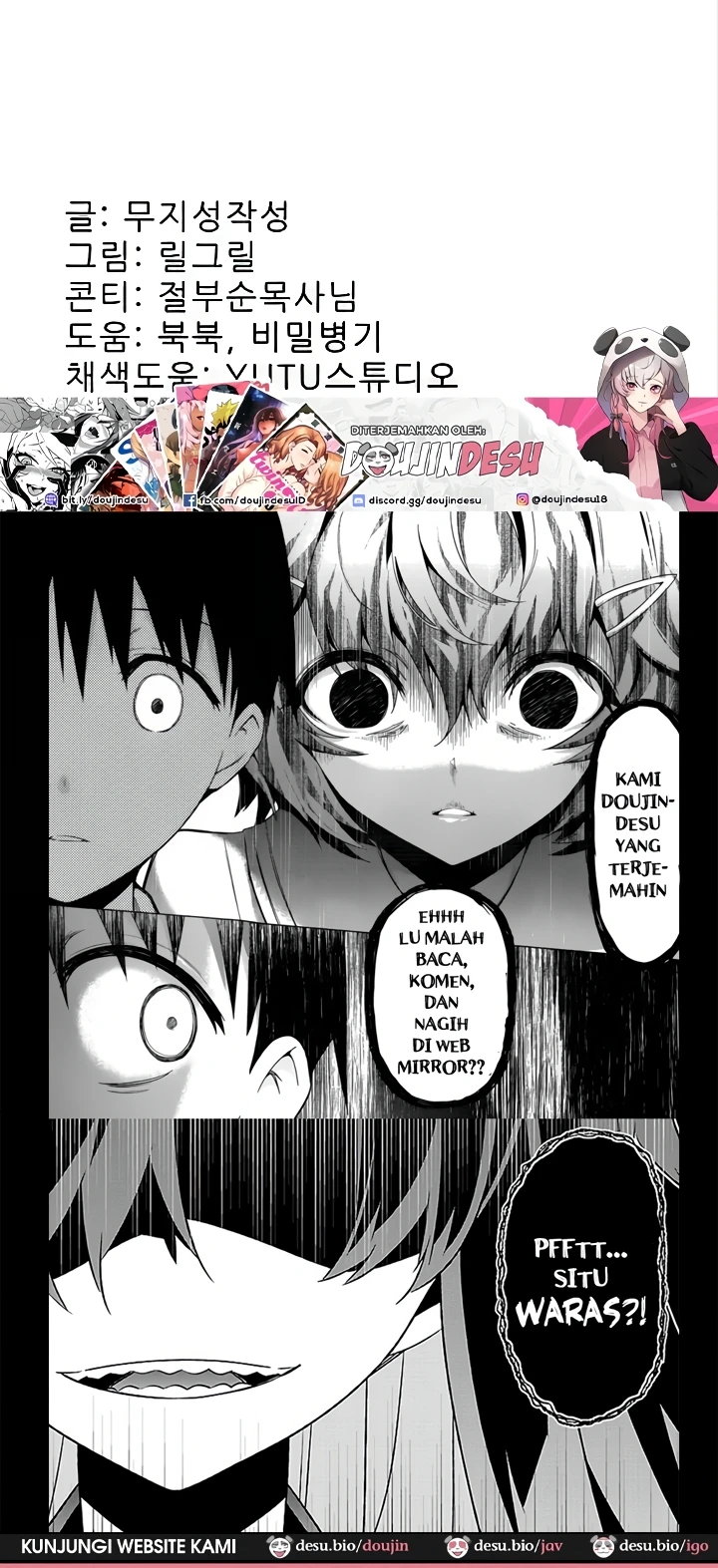 Mother-In-Law Bends to My Will Raw Chapter 20 Page 106