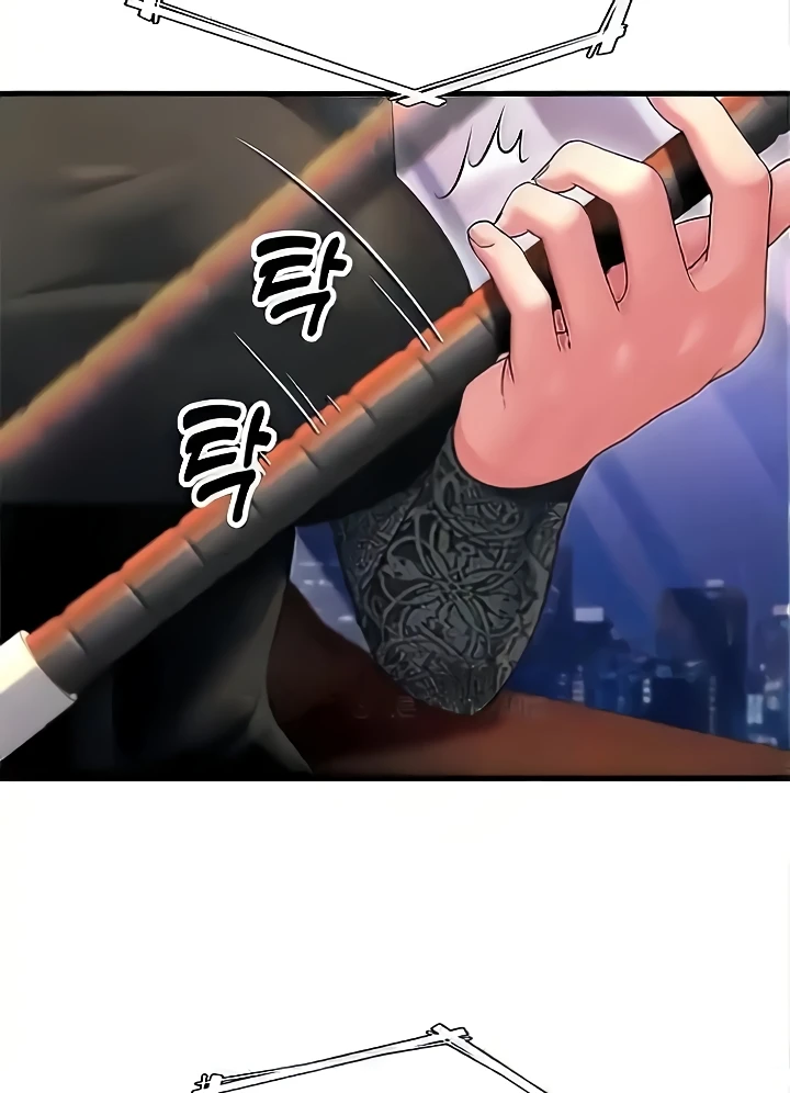 Mother-In-Law Bends to My Will Raw Chapter 20 Page 12