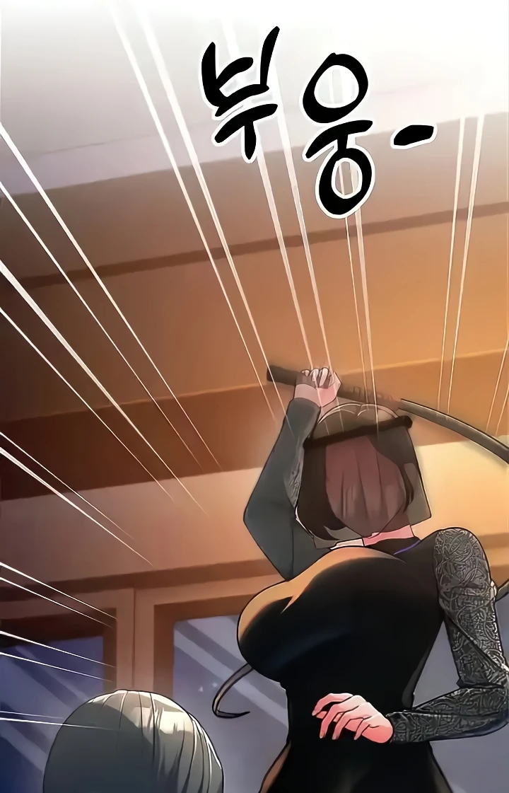 Mother-In-Law Bends to My Will Raw Chapter 20 Page 43