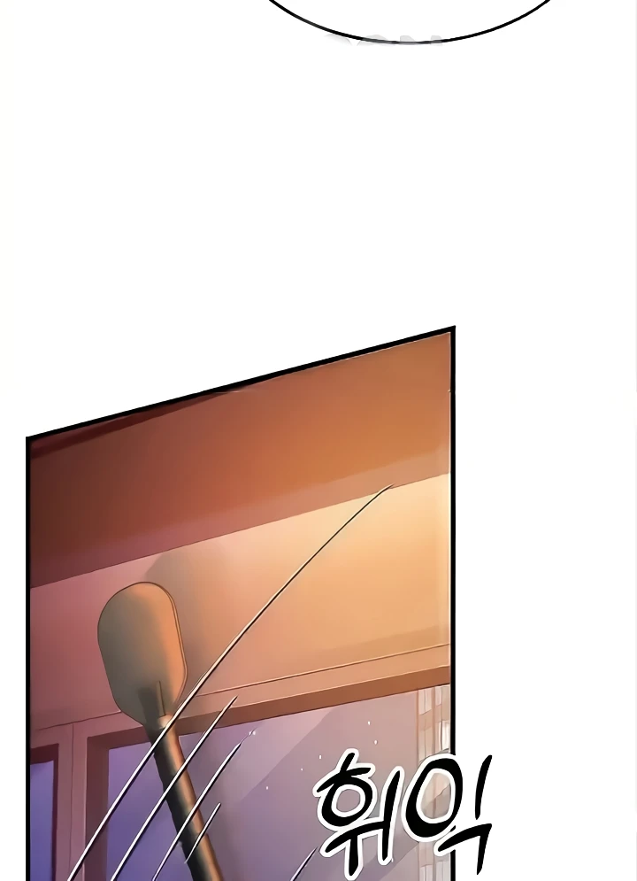 Mother-In-Law Bends to My Will Raw Chapter 20 Page 5