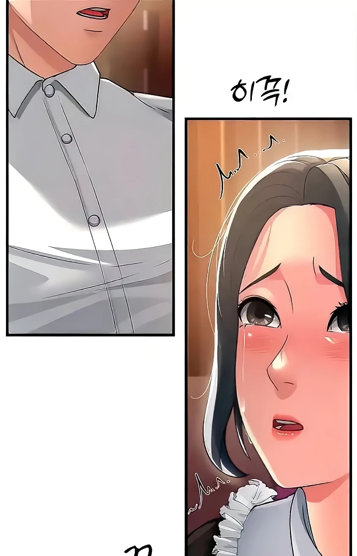 Mother-In-Law Bends to My Will Raw Chapter 20 Page 63