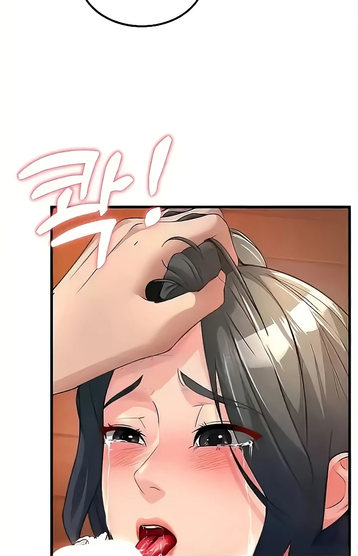 Mother-In-Law Bends to My Will Raw Chapter 20 Page 71