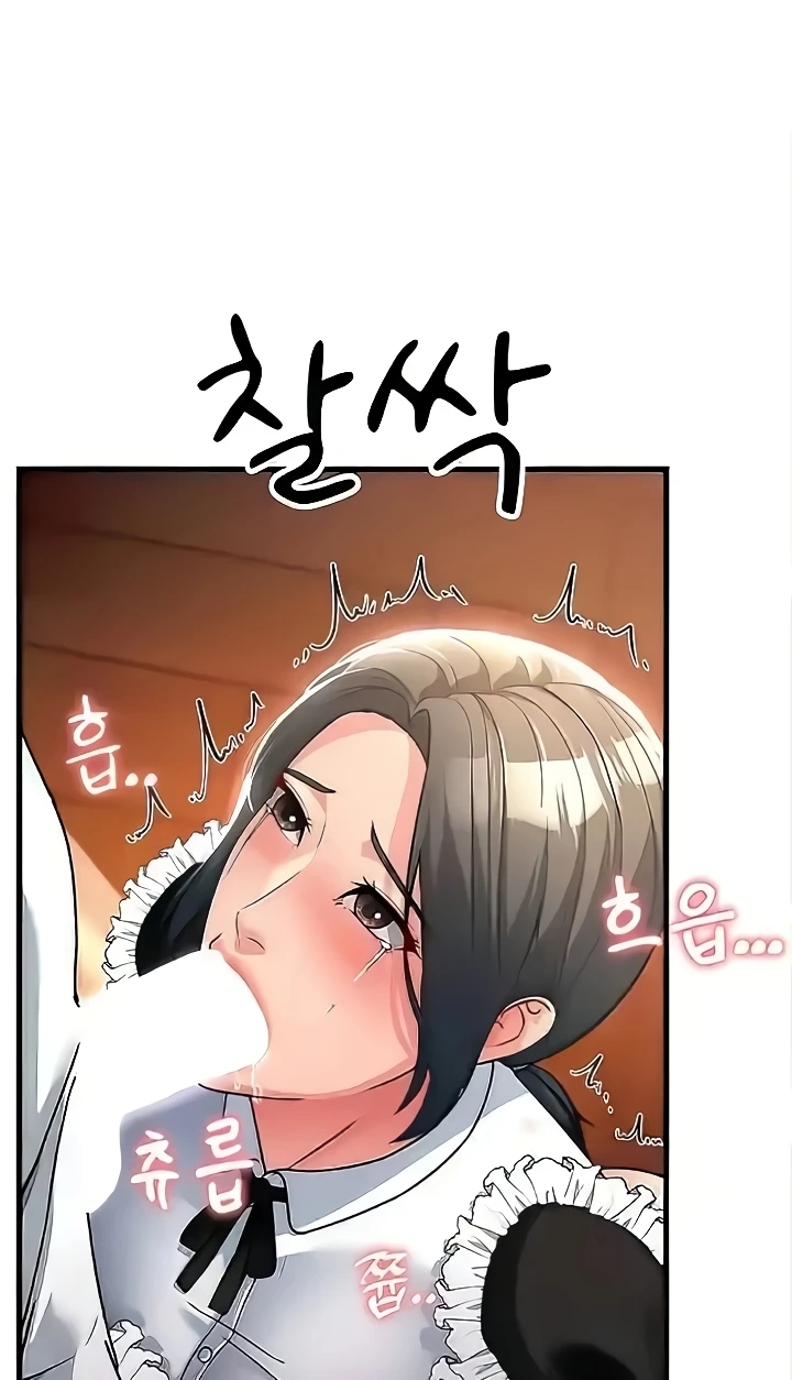 Mother-In-Law Bends to My Will Raw Chapter 20 Page 80