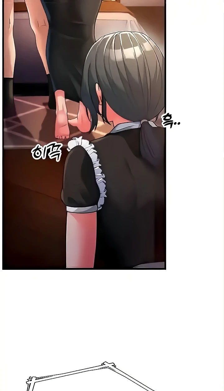 Mother-In-Law Bends to My Will Raw Chapter 20 Page 88