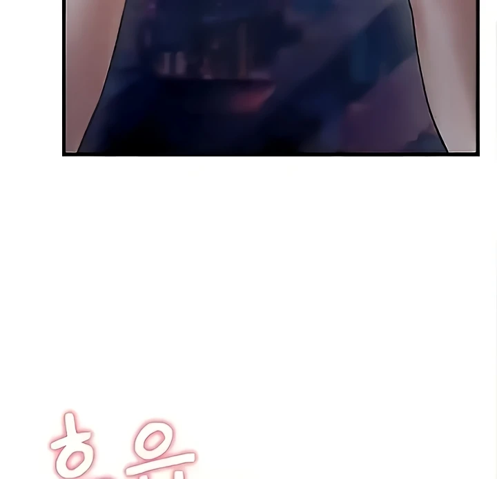 Mother-In-Law Bends to My Will Raw Chapter 20 Page 98