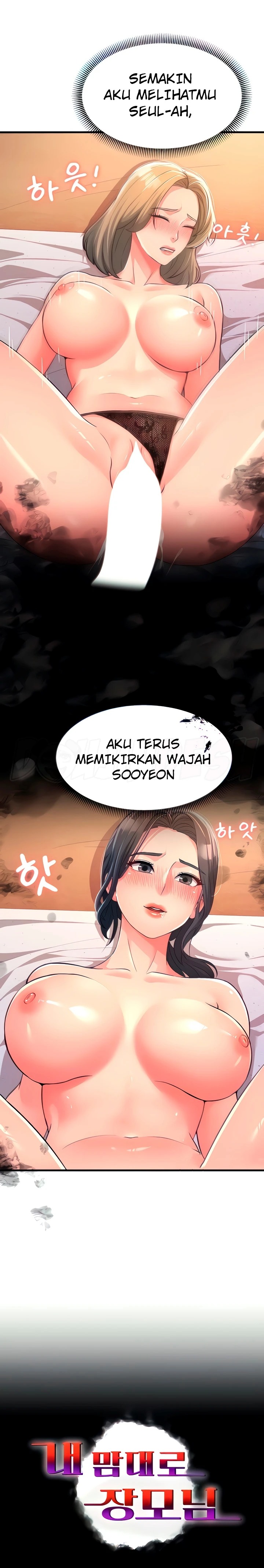 Mother-In-Law Bends to My Will Raw Chapter 3 Page 7