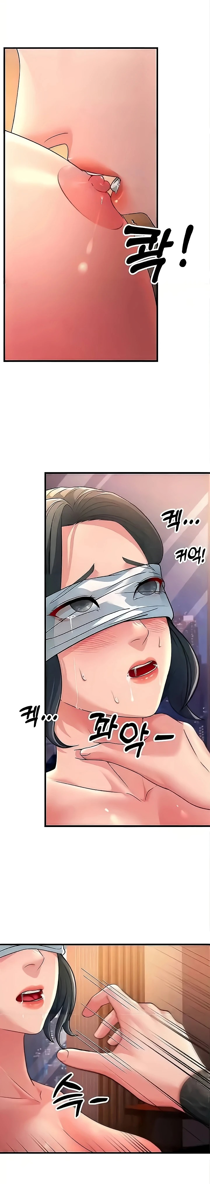 Mother-In-Law Bends to My Will Raw Chapter 21 Page 17