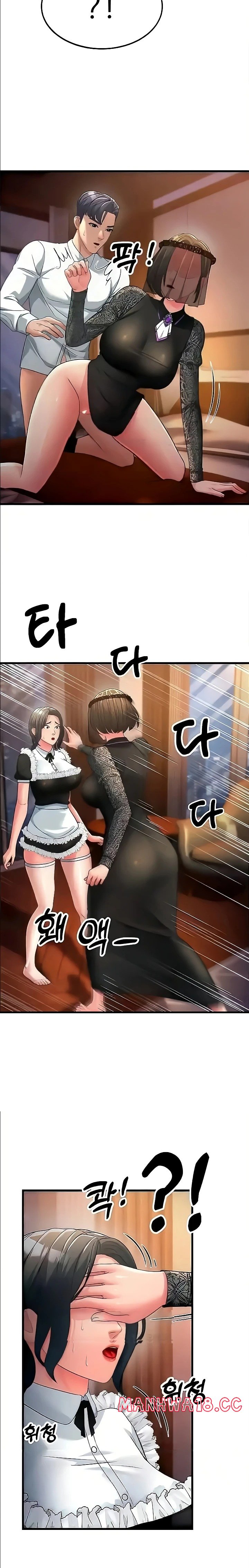 Mother-In-Law Bends to My Will Raw Chapter 21 Page 7