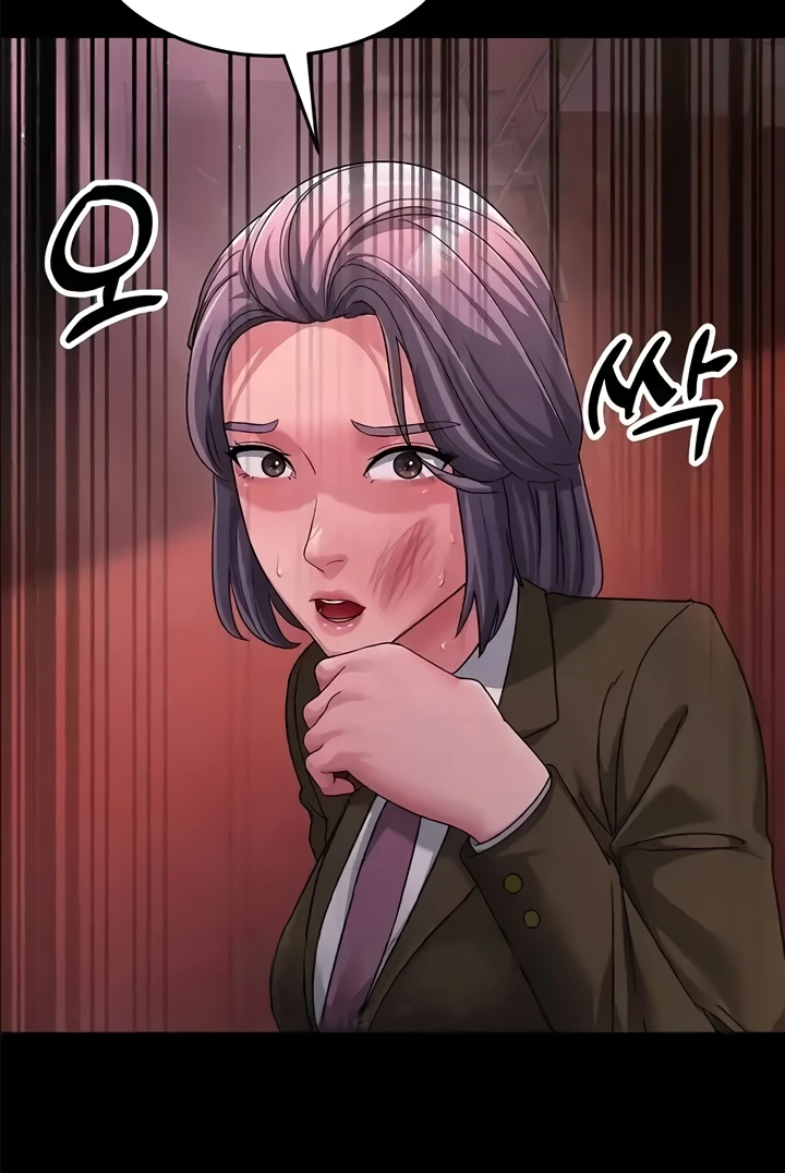 Mother-In-Law Bends to My Will Raw Chapter 22 Page 100