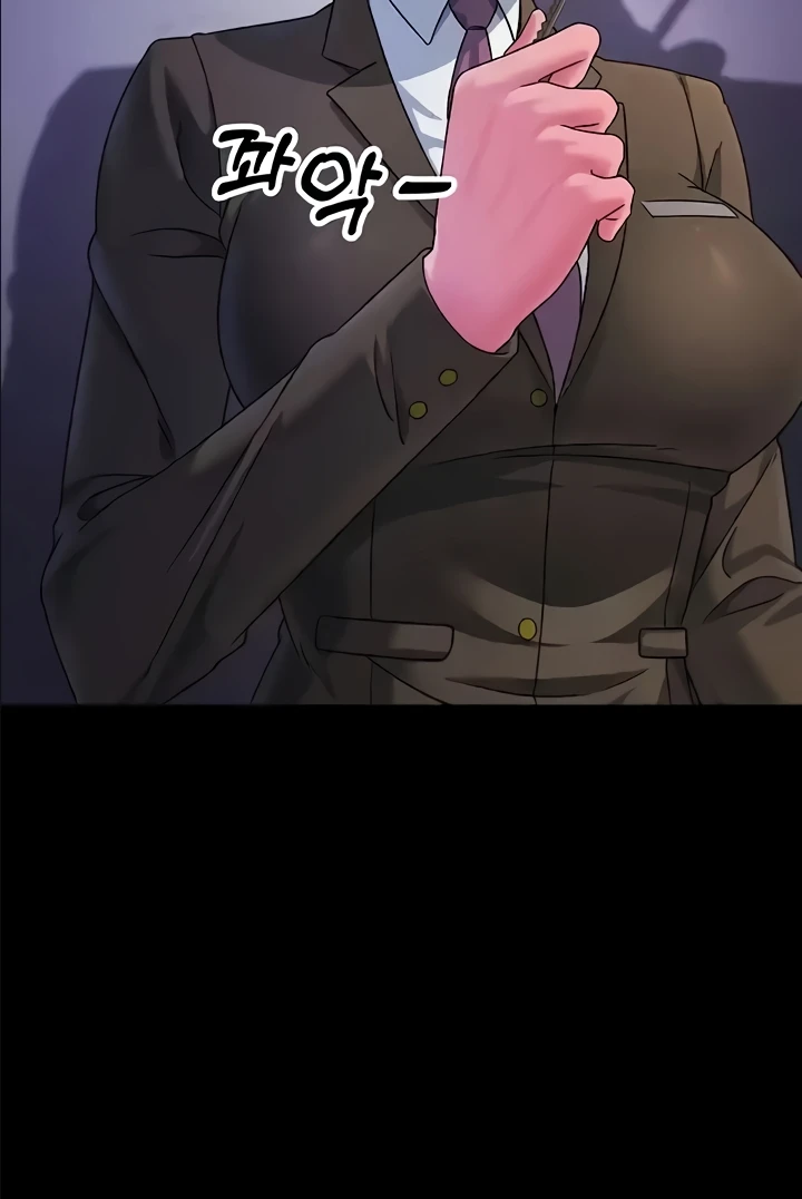 Mother-In-Law Bends to My Will Raw Chapter 22 Page 106