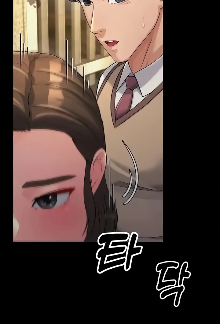 Mother-In-Law Bends to My Will Raw Chapter 22 Page 15