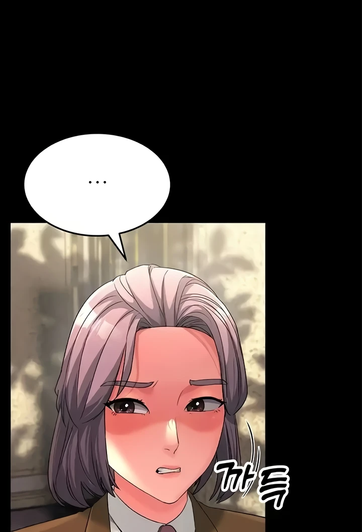 Mother-In-Law Bends to My Will Raw Chapter 22 Page 26