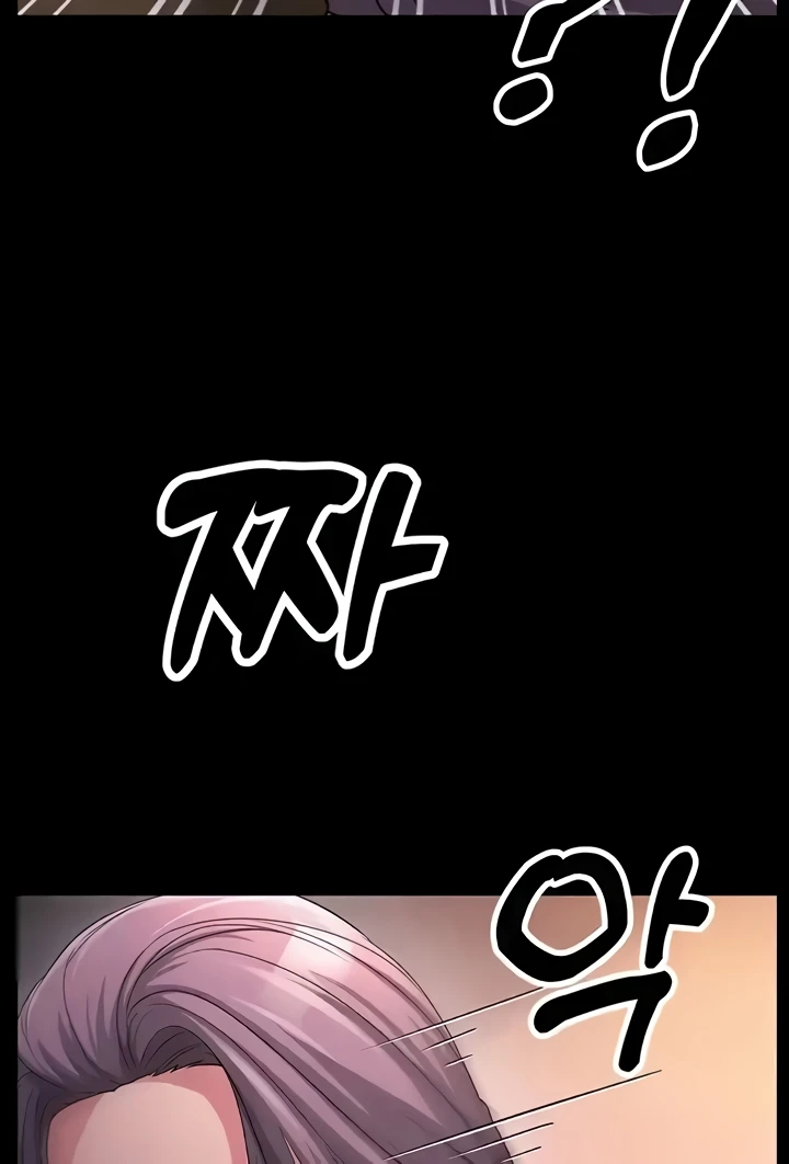 Mother-In-Law Bends to My Will Raw Chapter 22 Page 92