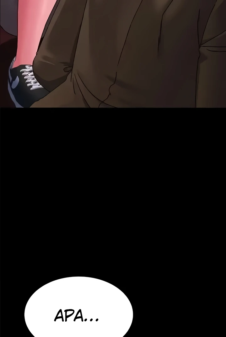 Mother-In-Law Bends to My Will Raw Chapter 22 Page 99