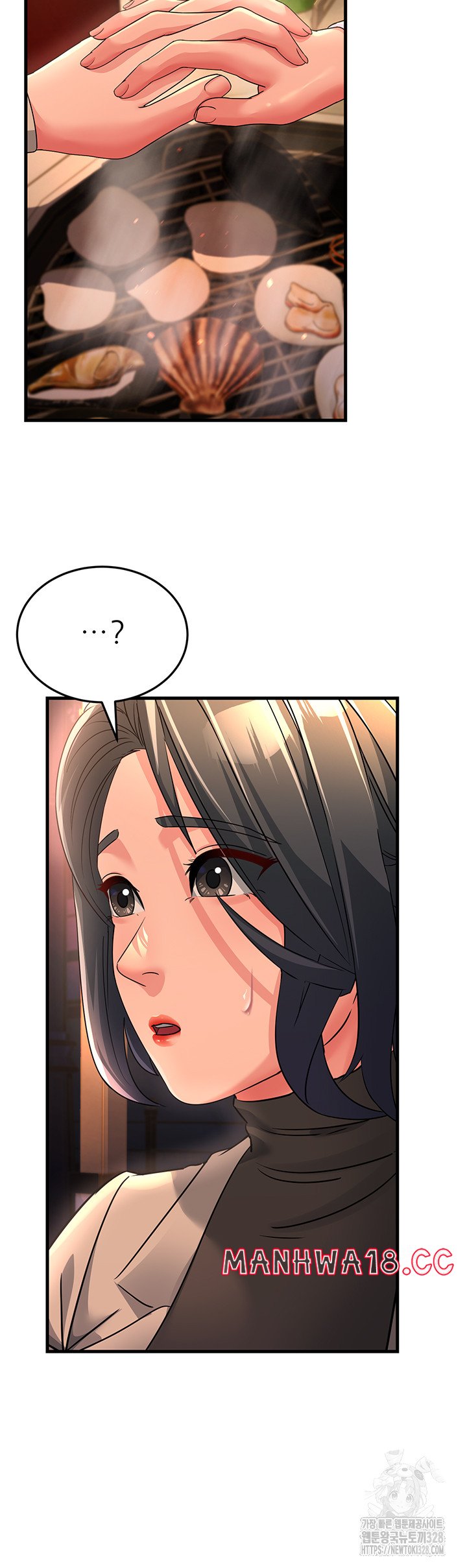 Mother-In-Law Bends to My Will Raw Chapter 23 Page 16