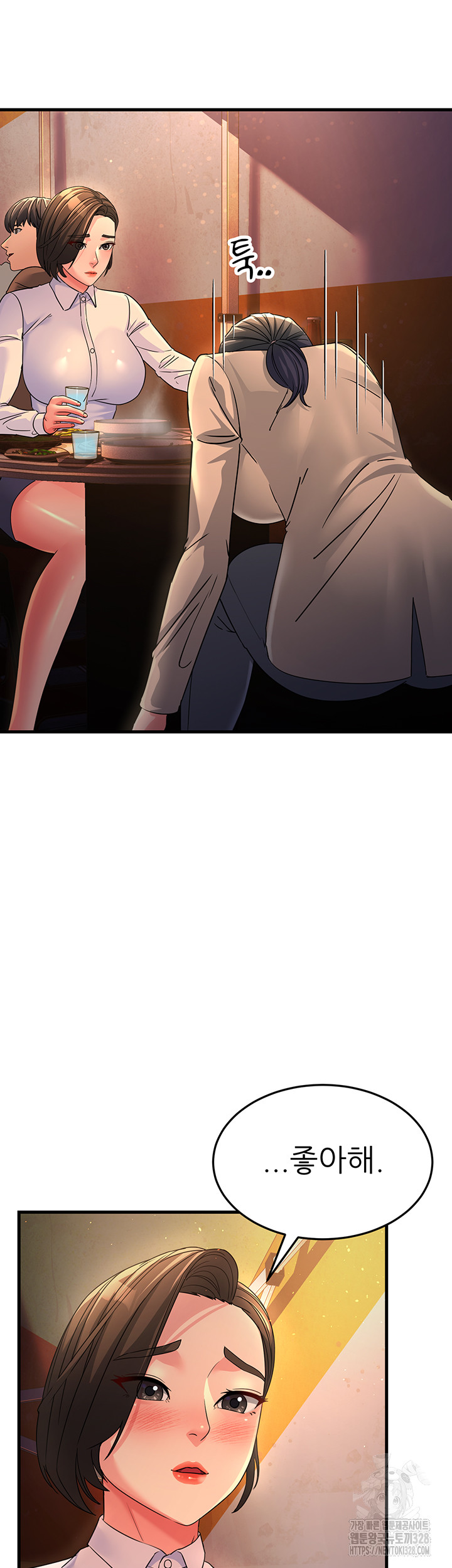 Mother-In-Law Bends to My Will Raw Chapter 23 Page 18