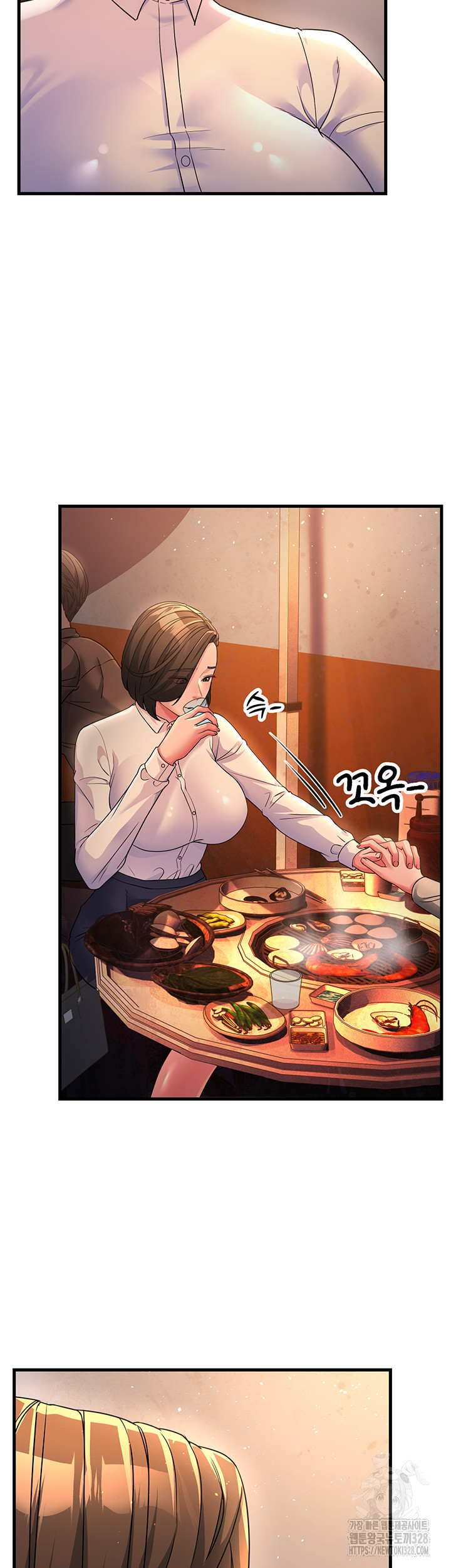 Mother-In-Law Bends to My Will Raw Chapter 23 Page 19