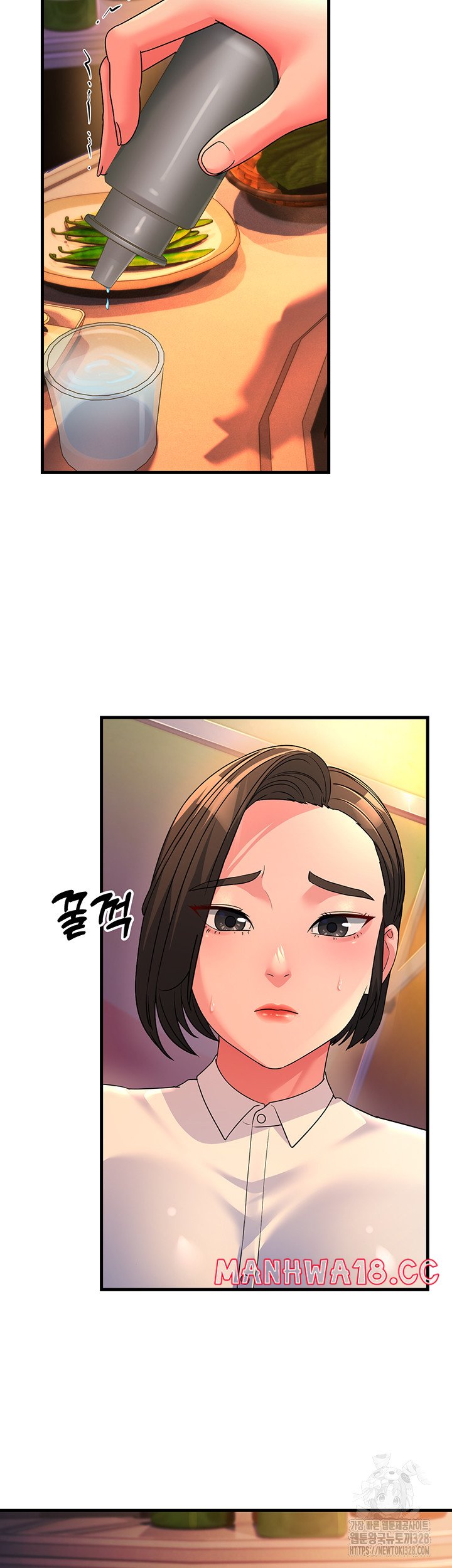 Mother-In-Law Bends to My Will Raw Chapter 23 Page 2