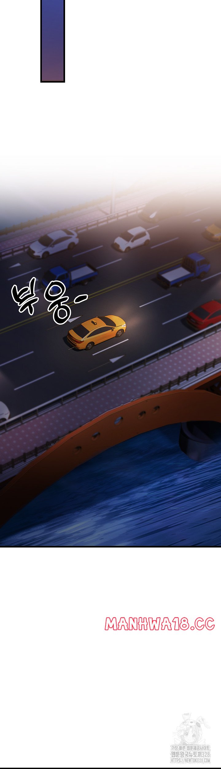 Mother-In-Law Bends to My Will Raw Chapter 23 Page 23