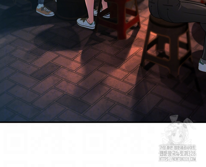 Mother-In-Law Bends to My Will Raw Chapter 23 Page 6