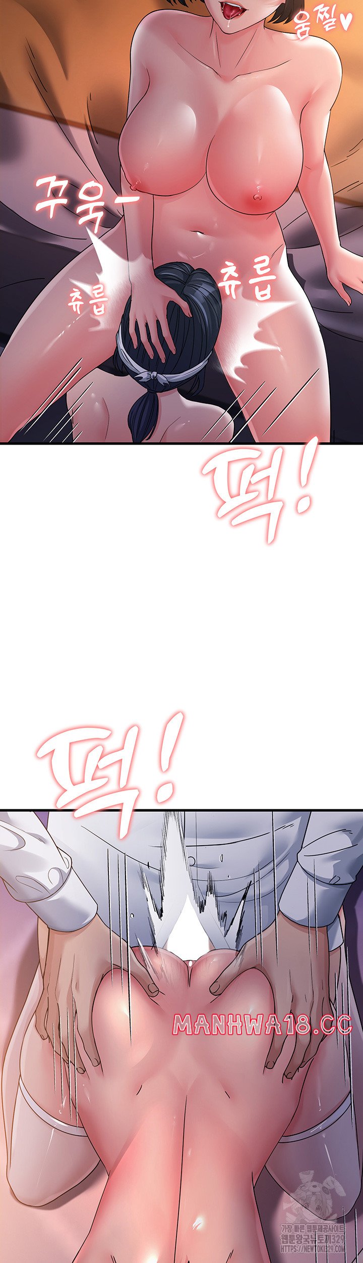 Mother-In-Law Bends to My Will Raw Chapter 25 Page 16