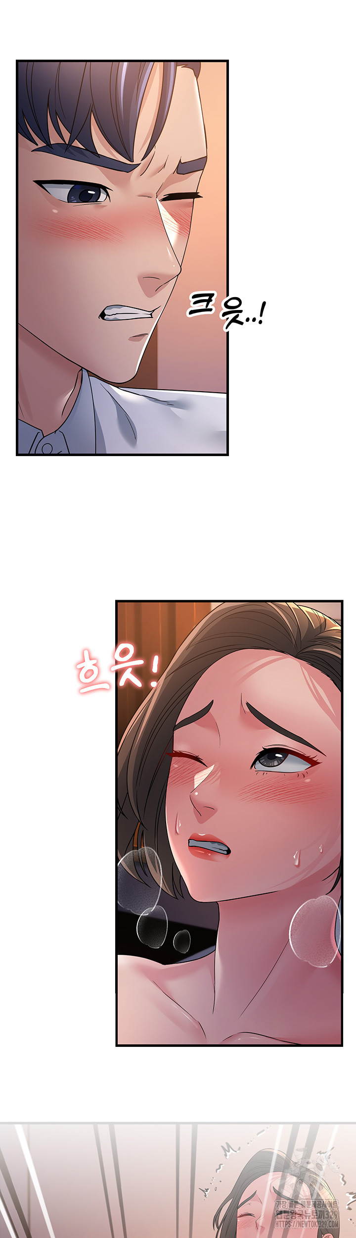 Mother-In-Law Bends to My Will Raw Chapter 25 Page 20